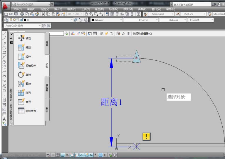 cad门动态块制作