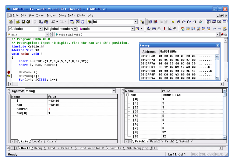 visual c++6.0调试