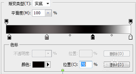 ps绘制出圆形按钮的详细操作流程图