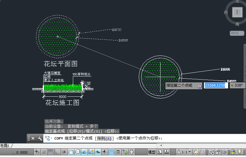 在cad2014中复制图形的简单教程