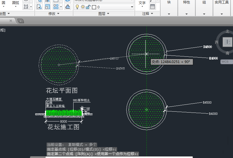 在cad2014中复制图形的简单教程