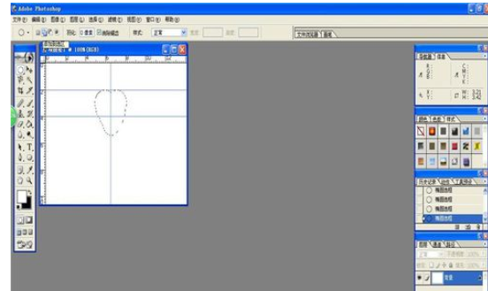 ps制作心形图案