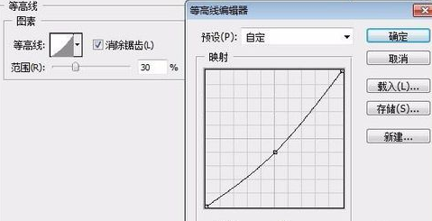 ps如何制作透明玻璃效果