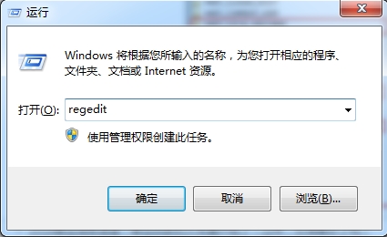 win7系统光驱图标为什么不见了?该如何处理