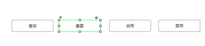 axure怎么建立多个画布