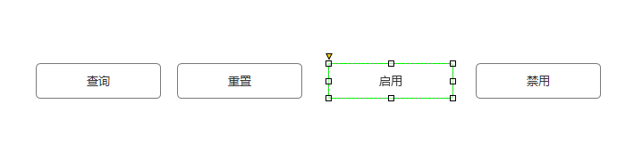 axure怎么建立多个画布