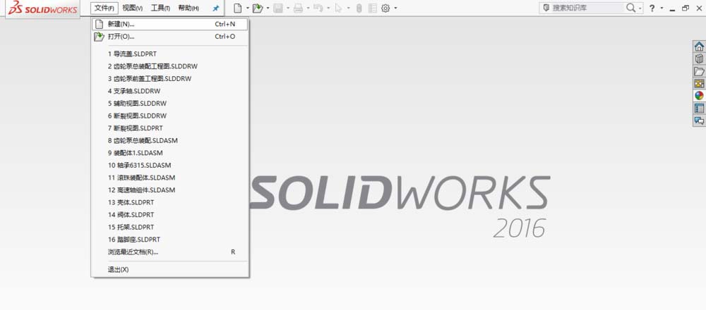 solidworks怎么画传动轴