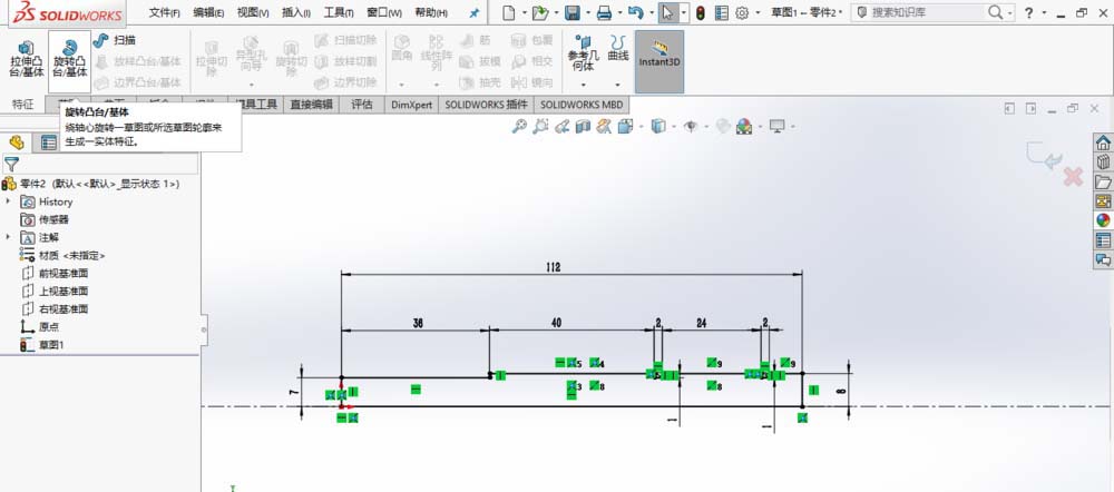 solidworks怎么画传动轴