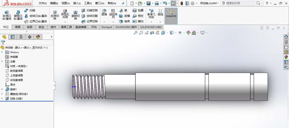 solidworks怎么画传动轴