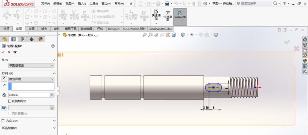 solidworks怎么画传动轴