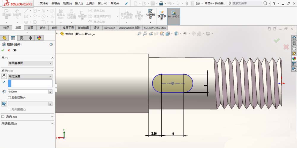 solidworks怎么画传动轴