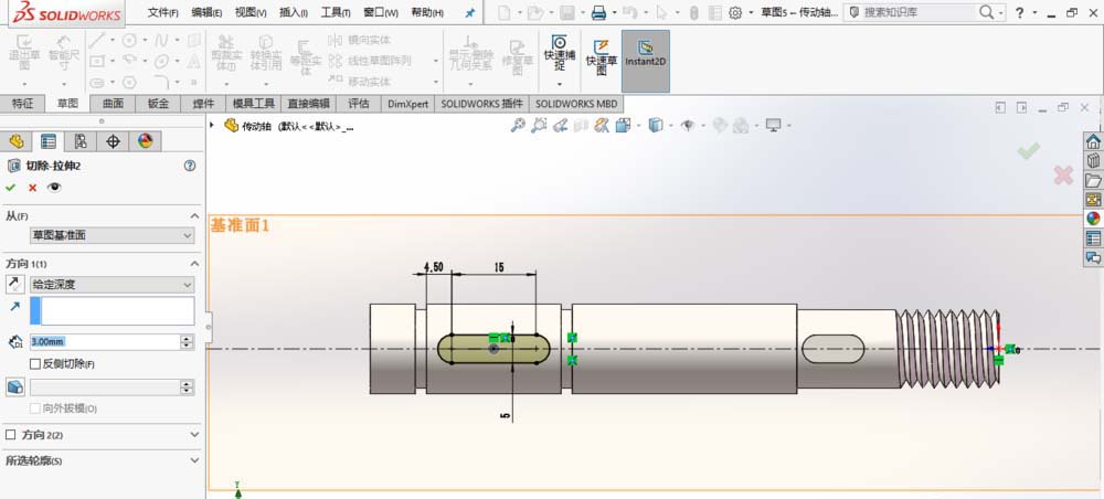 solidworks怎么画传动轴