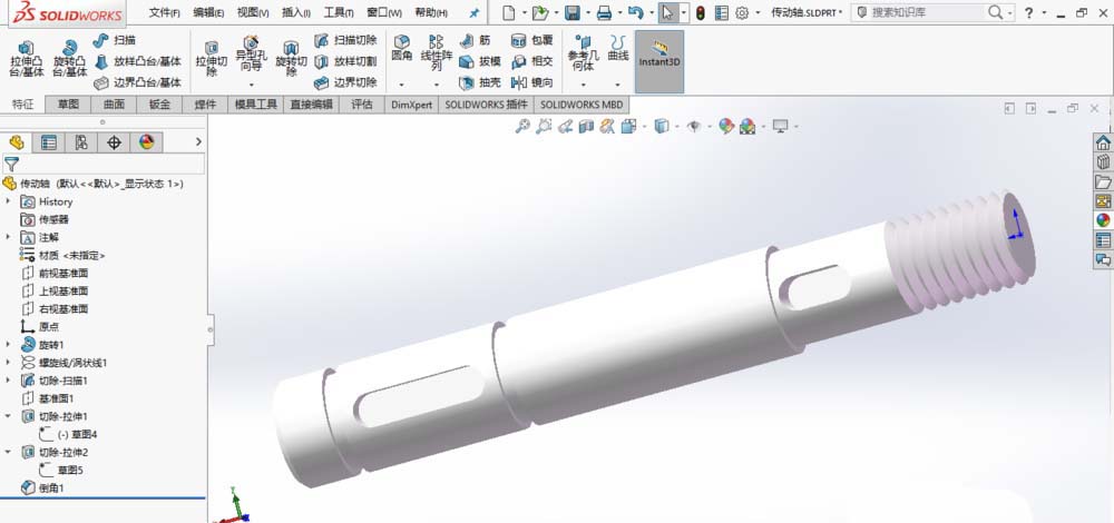 solidworks怎么画传动轴