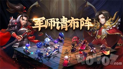 军师请布阵项羽怎么玩-项羽坐骑及宝物选择攻略