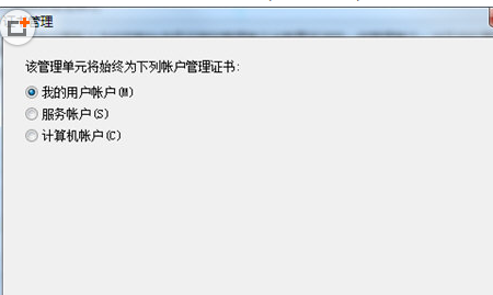 搜狗浏览器中提示证书过期的详细处理方法是什么