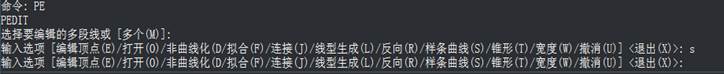 cad将多段线转化为样条曲线的操作步骤是