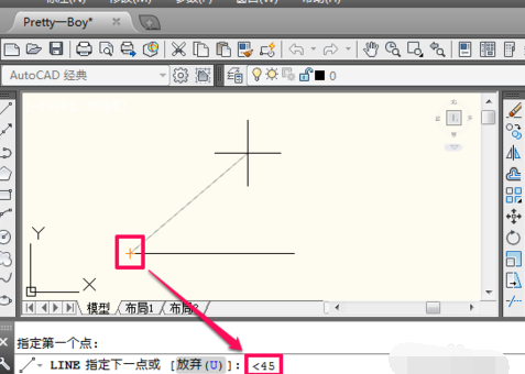 如何使用cad软件画出角度图