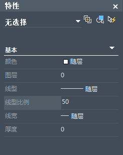 cad虚线显示为实线的处理方法介绍图