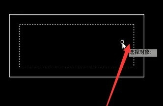 利用cad查询图形质量的操作教程