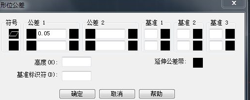 cad输入形位公差的简单教程