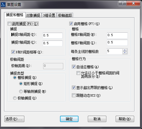 利用cad制作绘图模板的操作教程