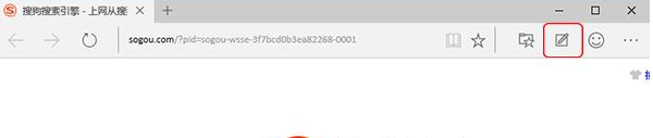 edgeweb笔记不可用