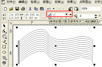 cdr怎么做三维效果