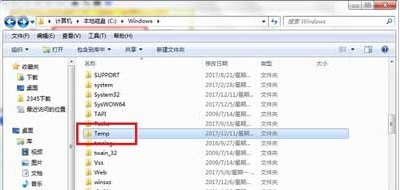 win7开机出现rundll