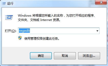 win7开机出现rundll