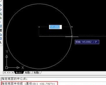 在cad中绘制螺旋渐开线的操作步骤是