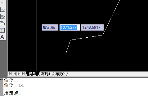 如何利用id命令查看cad中指定点坐标信息