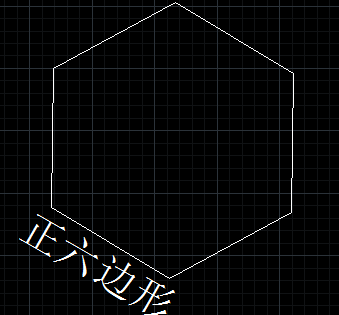 在cad里进行文字旋转的简单教程