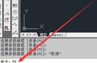 cad计算不规则图形周长的操作教程分享