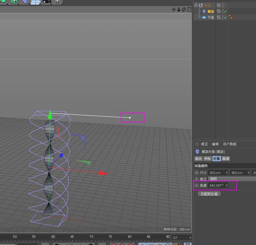 c4d怎么做dna