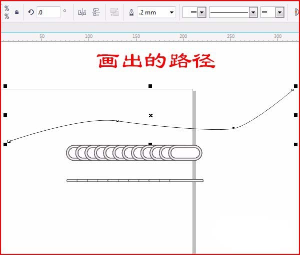 cdr怎么画