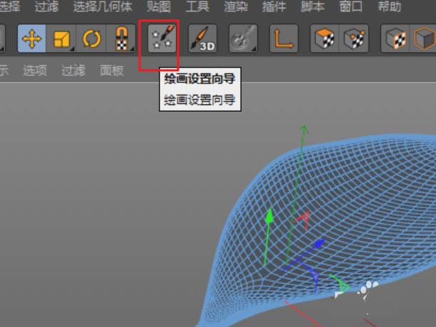 c4d树叶材质贴图