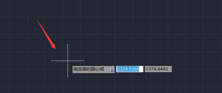 cad如何3点画圆