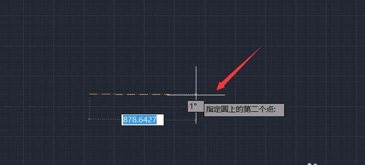 cad如何3点画圆