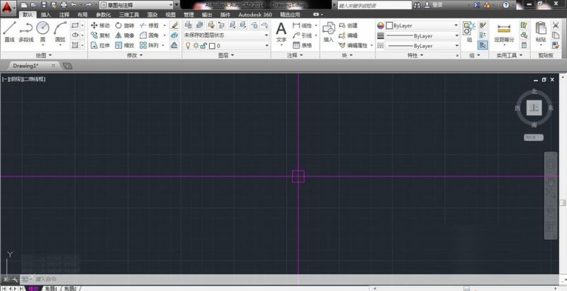 cad2014如何设置点样式