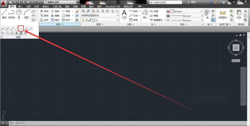 cad2014如何设置点样式