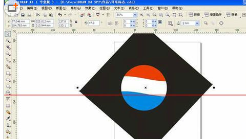 利用cdr制作出百事可乐标志的详细步骤是