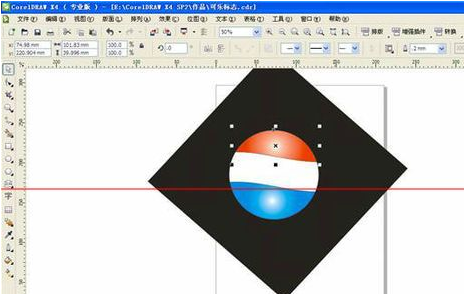利用cdr制作出百事可乐标志的详细步骤是