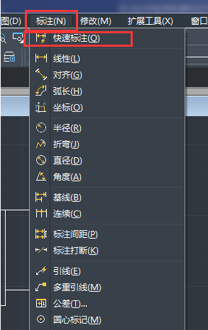 在cad中快速标注尺寸的操作教程