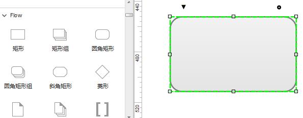 利用axure绘制圆角矩形的操作教程