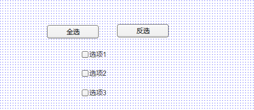 axure复选框怎么设置选中时