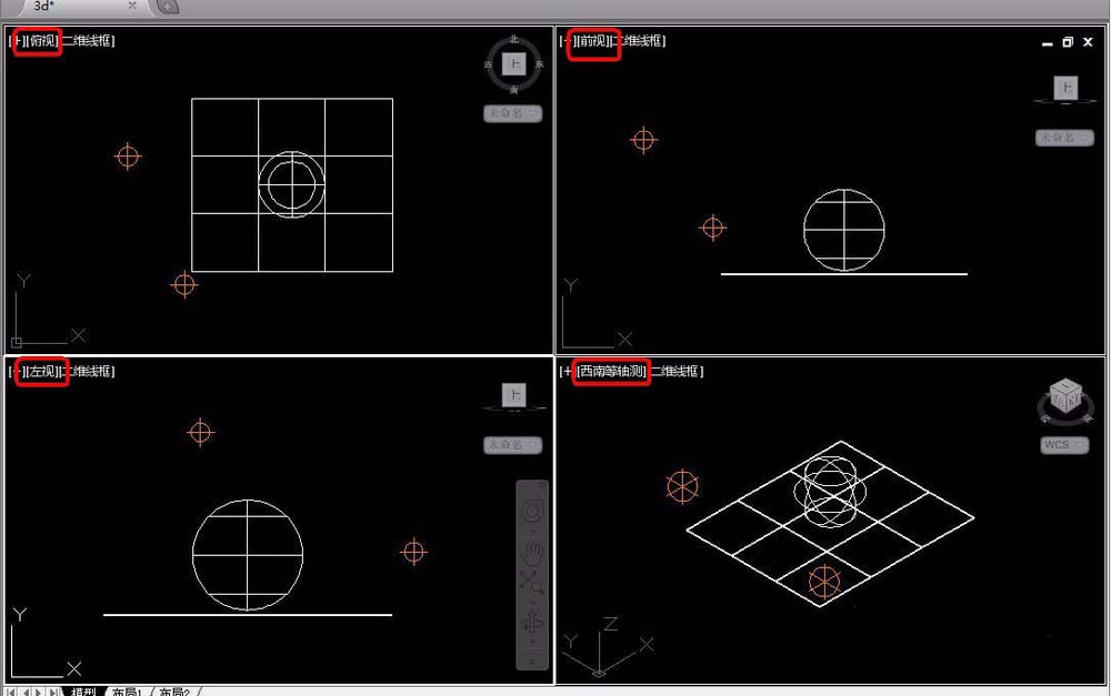 cad中三位对象设置四视图的操作教程