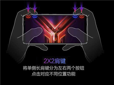 ROG3冠名QQ飞车手游车神赏金赛，游戏手机将成移动电竞标配