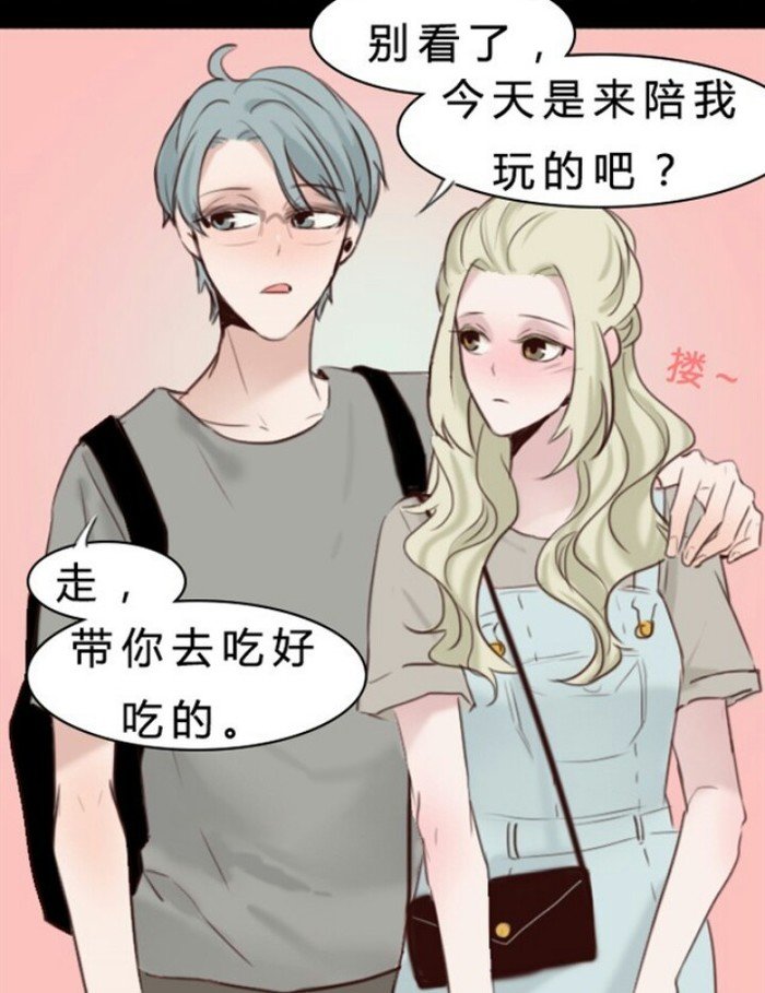 在快看漫画里进行投稿的简单教程分享怎么弄