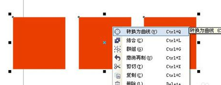 利用cdr制作出简单立体箱子的详细操作步骤是什么