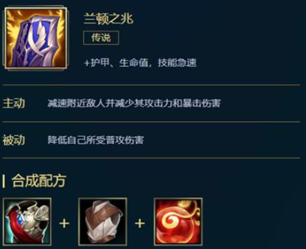 lol2021卡莎无限火力最强出装推荐